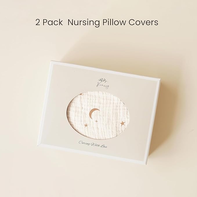 Konssy Muslin Nursing Pillow Covers, Soft and Cute Nursing Covers for Breastfeeding Pillows, Ideal for Newborn Baby Boys and Girls (Camel, Moon) - 2 Pack