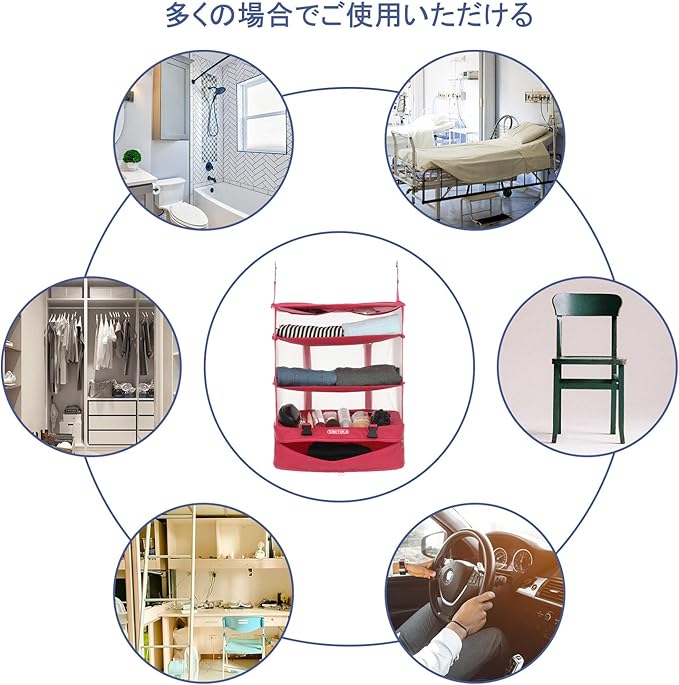 TABITORA Portable Hanging Travel Shelves Bag Packing Cube Organizer Suitcase Storage Large Capacity