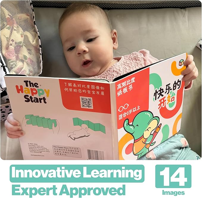 Happy Start Award-Winning High Contrast Board Book - Newborn Black & White Baby Cards, Easy to Clean, Hospital Approved, Stands on Its Own, Tummy Time Toy, Ages 0+ (Chinese)