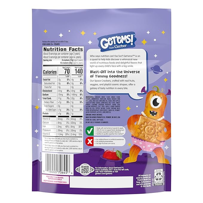 Get'ems! from Gerber, Snacks for Kids, Pizza Space Crackers, Made with Real Veggies & Fruits, Iron & Vitamin E - 4 pack