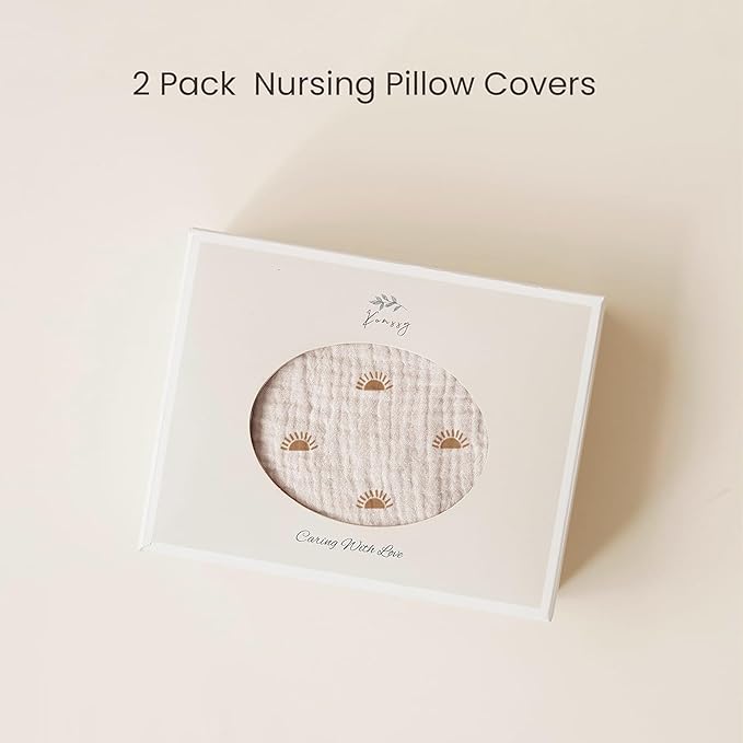 Konssy Muslin Nursing Pillow Covers, Soft and Cute Nursing Covers for Breastfeeding Pillows, Ideal for Newborn Baby Boys and Girls (Coffee, Sun) - 2 Pack