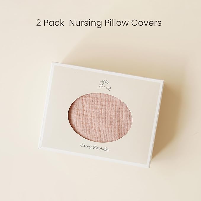 Konssy 2-Pack Muslin Nursing Pillow Covers, Soft & Adorable Nursing Covers for Breastfeeding Pillows, Slipcovers for Newborn Boys & Girls(Brown,Cream)
