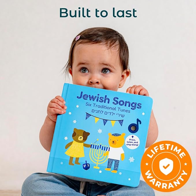 Calis Books Jewish Sound Book | Hanukkah Gifts for Children | Celebrate Jewish Holidays with six Traditional Songs in Hebrew | Shabbat, Hanukkah, Rosh Hashanah, Purim, Passover