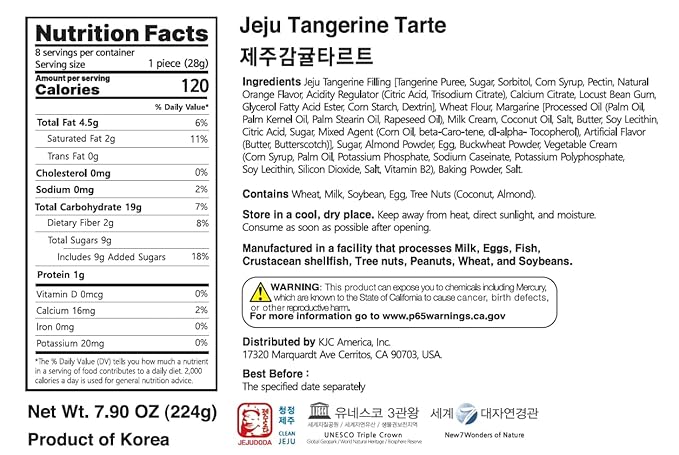 Korean Food JEKISS Jeju Tangerine Tarte (7.90oz, 8ea) from Jeju Island, Korean Dessert, Korean Snack, gift from Korea, Individually packed