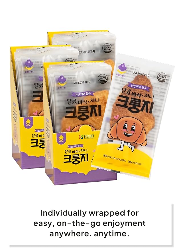 Korean Food Croissant Snack, Crispy and Buttery Dessert Bites, Only 102 Calories Each, Perfect for School Lunchboxes, Individually Wrapped, Bulk Pack of 30 (20g Each) Gini Crungzee, 크룽지, Krungji, Crungjee