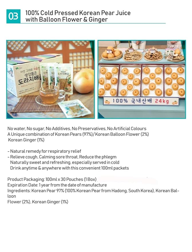 Premium Real Korean Pear, Balloon Flower Root, & Ginger Juice - No Preservatives or Artificial Additives - Natural and Pure - Health Care for Changing Season - For Men and Women of All Ages