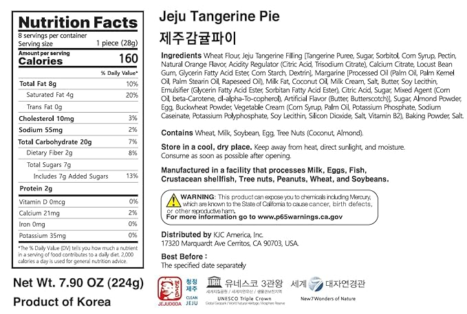 Korean Food JEKISS Jeju Island Tangerine Pie (7.90oz, 8ea) from Jeju Island, Korean Dessert, Korean Snack, gift from Korea, Individually packed