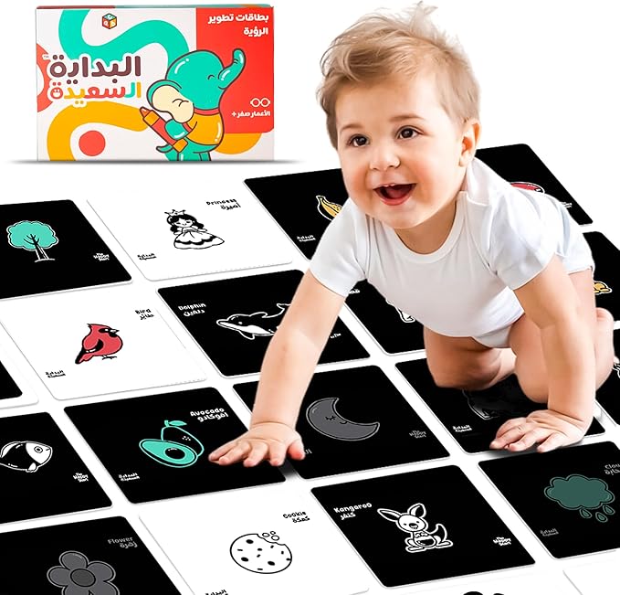 Happy Start High Contrast Baby Cards for Newborns - Black & White Cards, Water-Resistant, BPA-Free, Portable Educational Flashcards for Visual Stimulation, Award-Winning, Ages 0+ (English & Arabic)