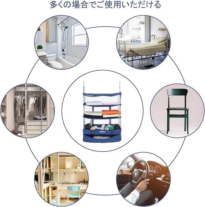 TABITORA Portable Hanging Travel Shelves Bag Packing Cube Organizer Suitcase Storage Large Capacity