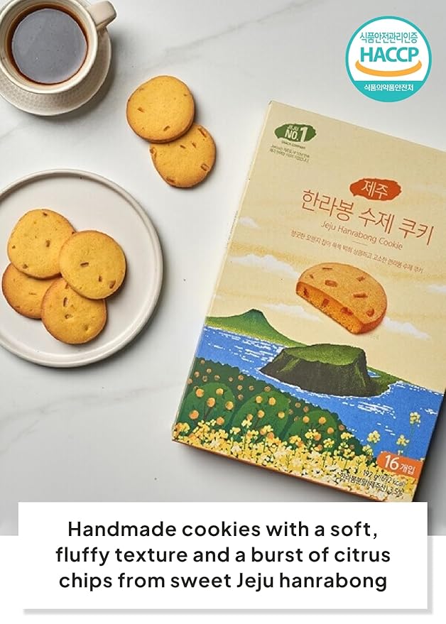 Korean Food JEKISS Jeju Island Hallabong Cookies (6.77oz, 16ea) Hanrabong, Tangerines from Jeju Island, Korean Dessert, Korean Snack, gift from Korea, Individually packed