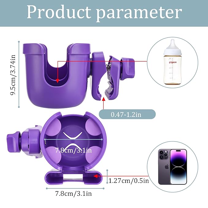 Suranew Adjustable Stroller Cup Holder with Phone Holder for Baby Stroller for Family Members, Walker Purple
