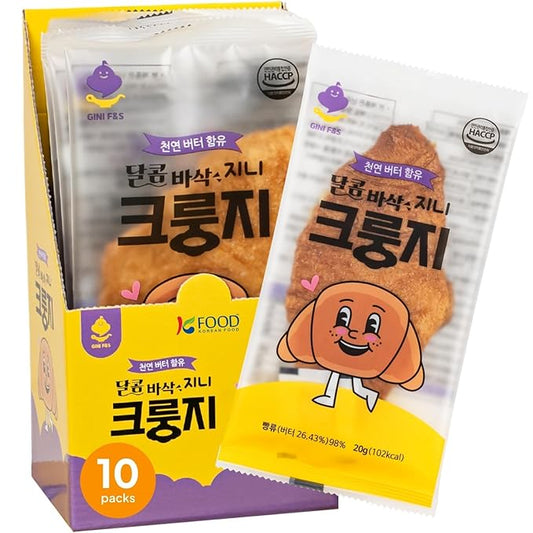 Korean Food Flat Croissant Snack, Crispy and Buttery Dessert Bites, Only 102 Calories, Perfect for School Lunch boxes, Individually Wrapped, Pack of 10 (20g Each) Crungji, Krungji, Gini Crungzee, 크룽지