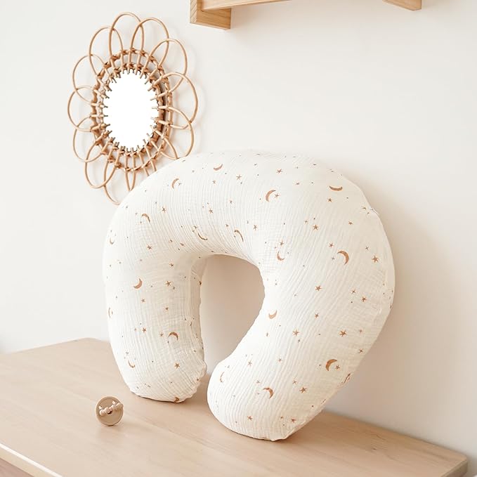 Konssy Muslin Nursing Pillow Covers, Soft and Cute Nursing Covers for Breastfeeding Pillows, Ideal for Newborn Baby Boys and Girls (Camel, Moon) - 2 Pack