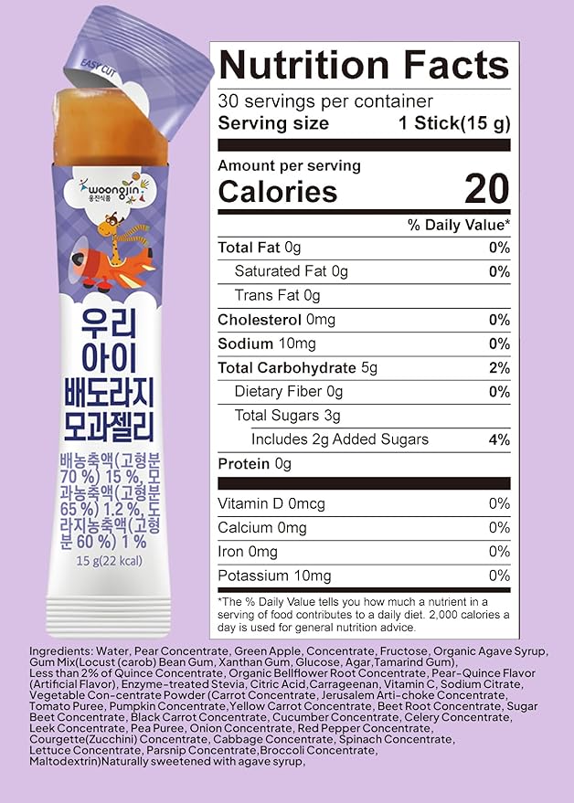 Korean Food Kids Pear, Bellflower Root, Quince Jelly Stick