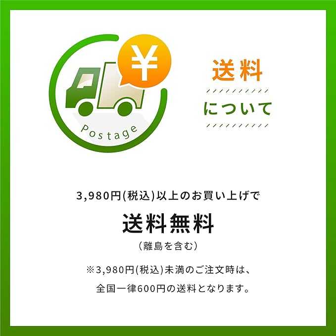 The Good Crisp Company Crisps Aged White Ched 5.6 OZ