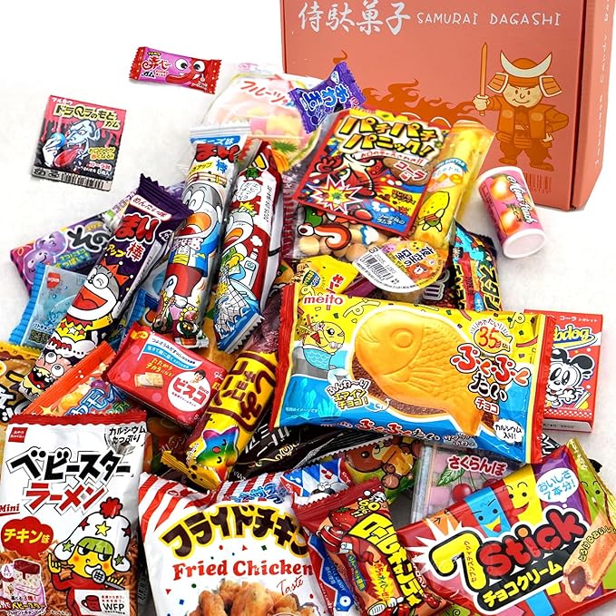 Japanese Candy Box - Japanese Snack Assortment (45 pcs) "SAMURAI DAGASHI"