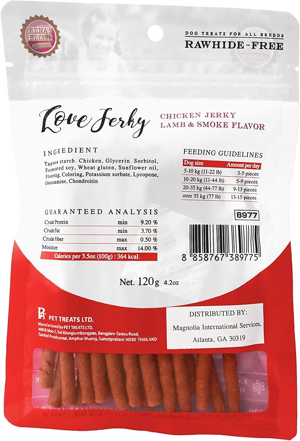 Rena's Recipe Love Jerky (Lamb & Smoke Flavor) Soft Chicken Stick with Glucosamine/Chondroitin (Joints) and Lycopene (Antioxidant)