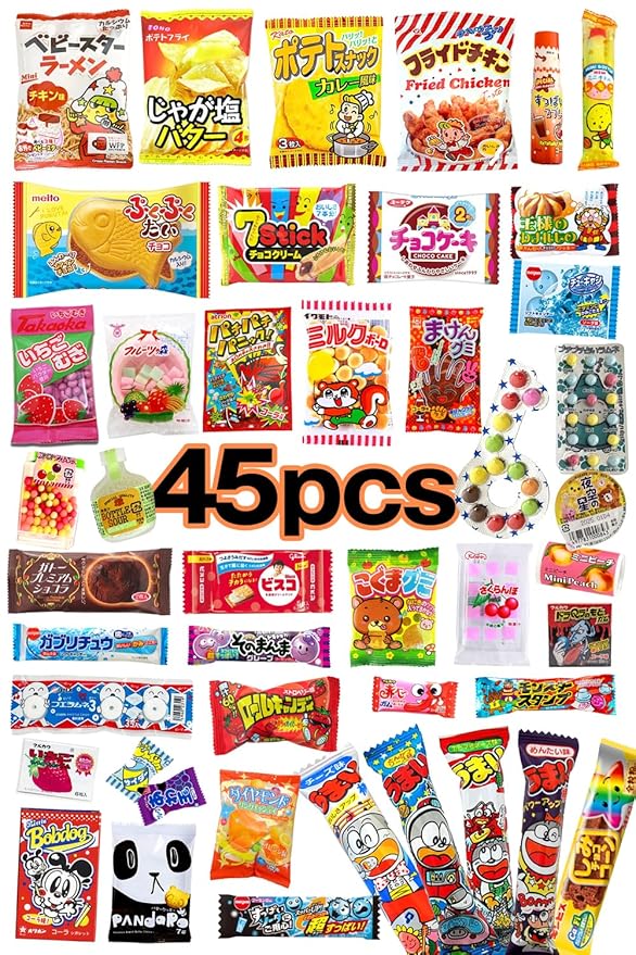 Japanese Candy Box - Japanese Snack Assortment (45 pcs) "SAMURAI DAGASHI"