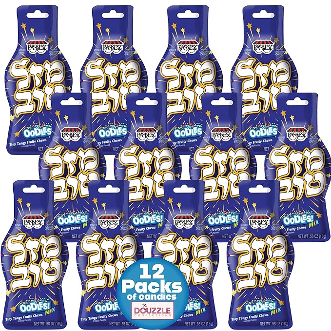DOUzzle Back To School Oodles Mazal Tov Blue Tiny Tangy Fruity Chews Mix (12 Count, 1 Pack) Individually Wrapped, Party Favor, Goodie Bag & Pinata Filler - Kosher Parve