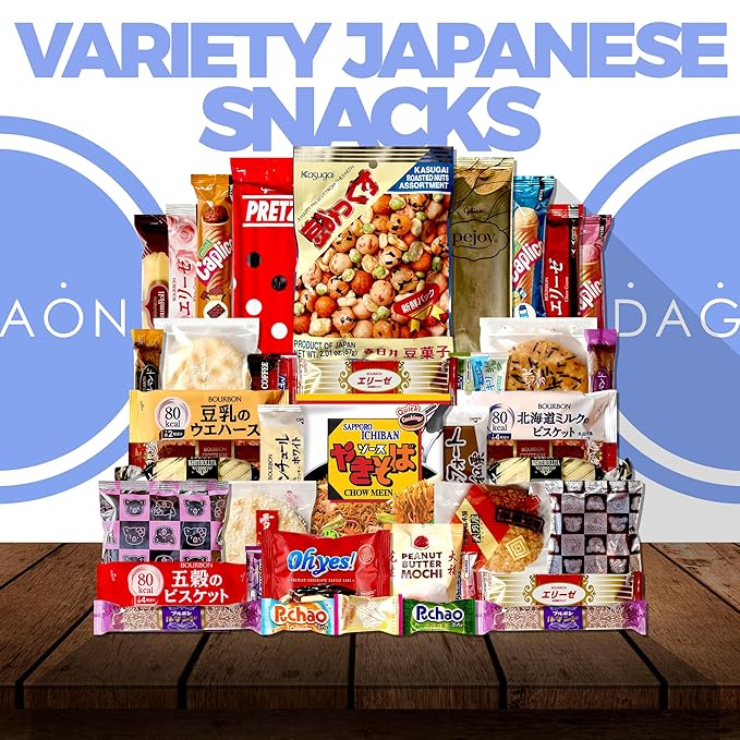 Dagaon Japanese Snack Box 42 Count - Variety of Dagashi Box - Biscuits, Cookies, Pies, Crackers, Candies, Ramen and More from Japan. Perfect appetizing snacks for any occasions, gifts and everyone.