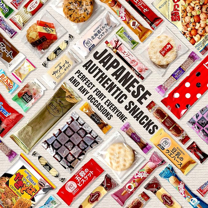 Dagaon Japanese Snack Box 42 Count - Variety of Dagashi Box - Biscuits, Cookies, Pies, Crackers, Candies, Ramen and More from Japan. Perfect appetizing snacks for any occasions, gifts and everyone.